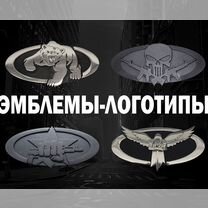 пират - Транспорт во всех регионах: автомобили, мотоциклы