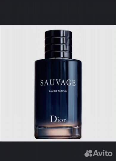 Dior Sauvage 100ml