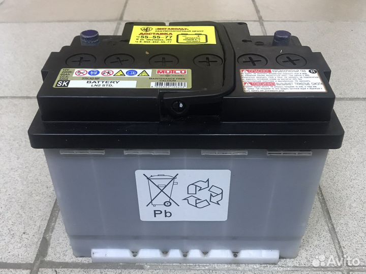 Аккумулятор Mutlu 60Ач