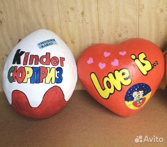 Киндер боксы для подарков