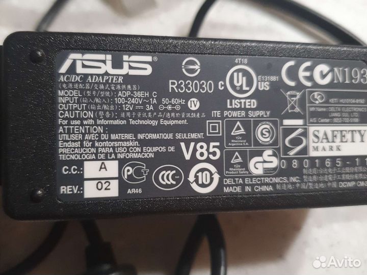 Блоки питания