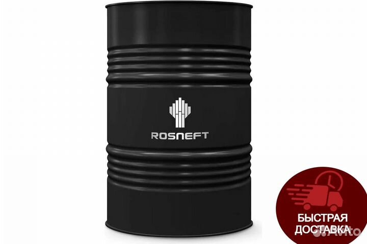 Моторное масло Роснефть rosneft magnum ultratec a5