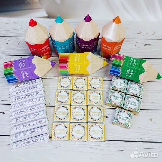 Подарок школа