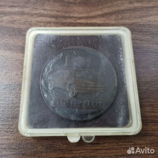 Настольная Медаль Ваз 2108 Восьмёрка СССР