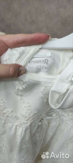 Платье для девочки 86 92