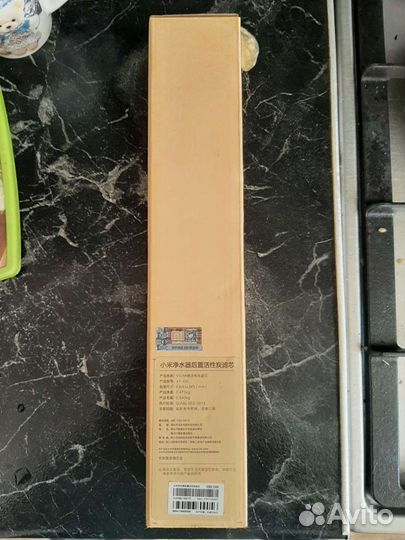 Фильтр с обратным осмосом Wi-Fi для очистки воды