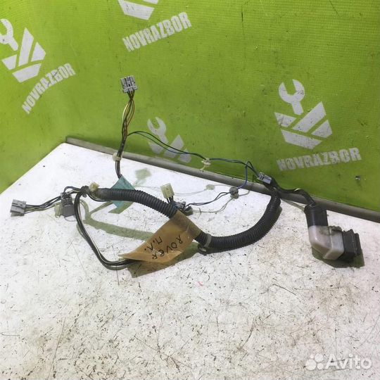 Проводка (коса) Ровер 4-серия