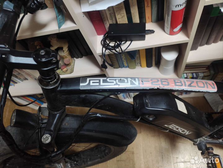 Электро велосипед