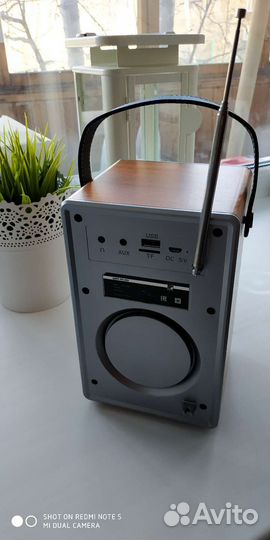 Радиоприемник (блютуз колонка) бзрп-333