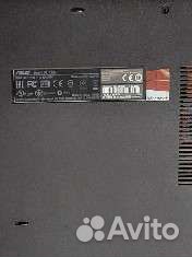 Ноутбук Asus R556LN