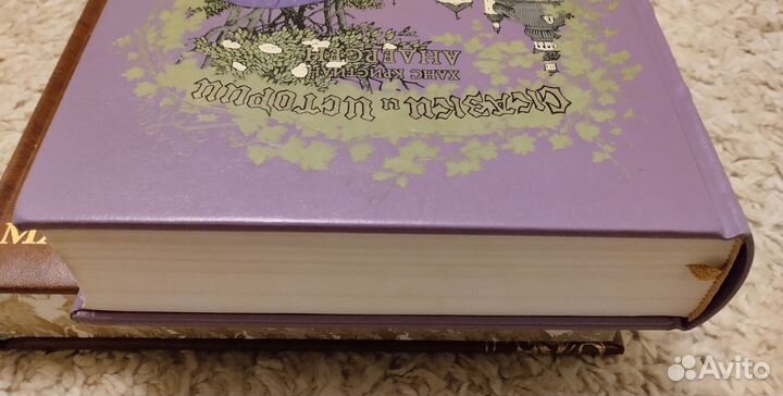 Андерсен Сказки и истории Вита нова