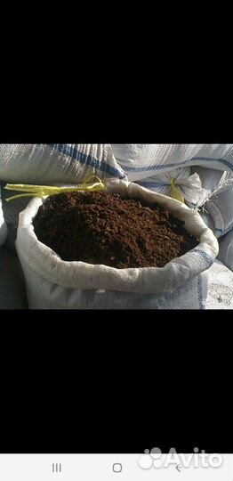 Навоз перегной в мешках