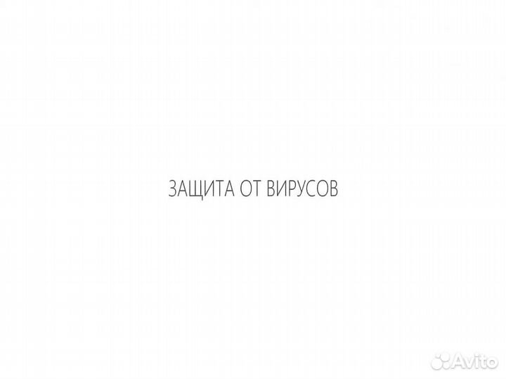 Сплит-система