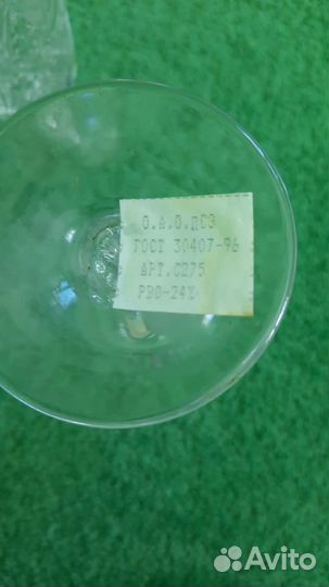 Хрустальные фужеры