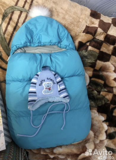 Зимний конверт