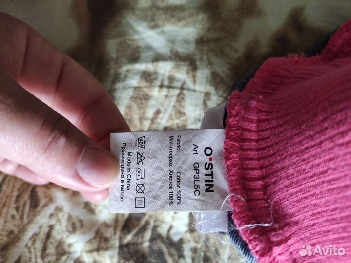 Джинсы для девочки 74