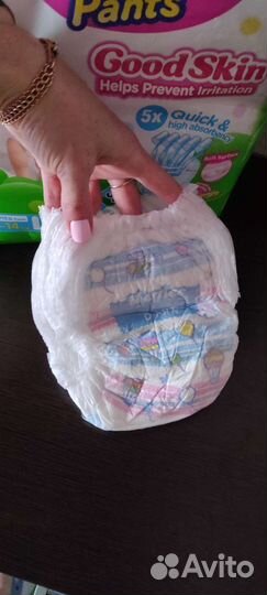 Подгузники трусики merries