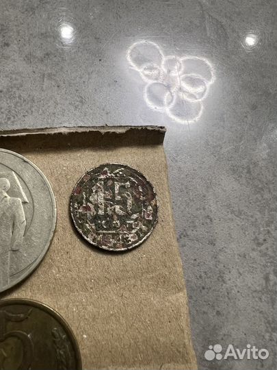 Монеты разные СССР