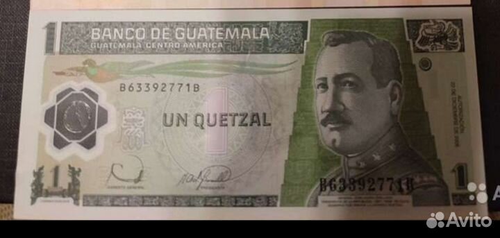 Продам боны 3