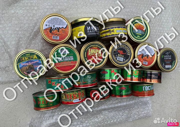 Красная икра 2023 Жб Стекло