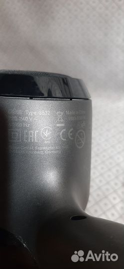 Фен Braun satin hair 7 3532