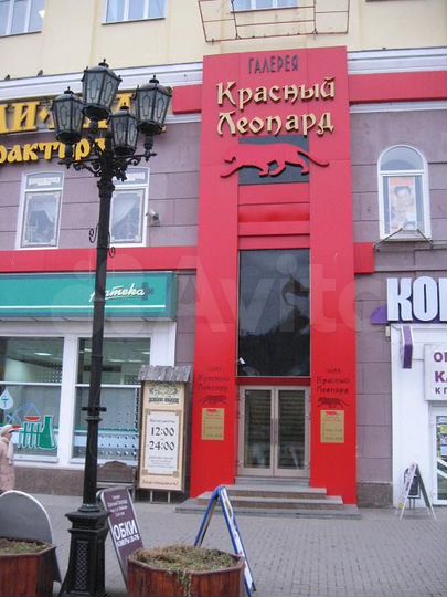 Ленина 24 екатеринбург фото