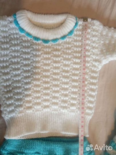 Костюм теплый детский