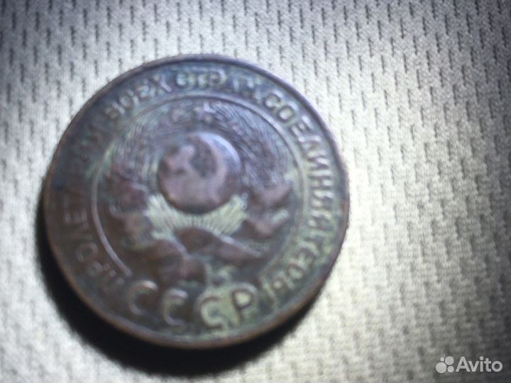 Медные монеты СССР
