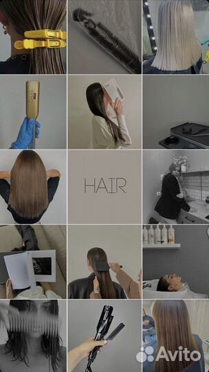 Smm специалист, визуал, ведение соц.сетей