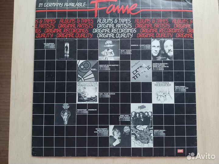 Вкладка от виниловой пластинки