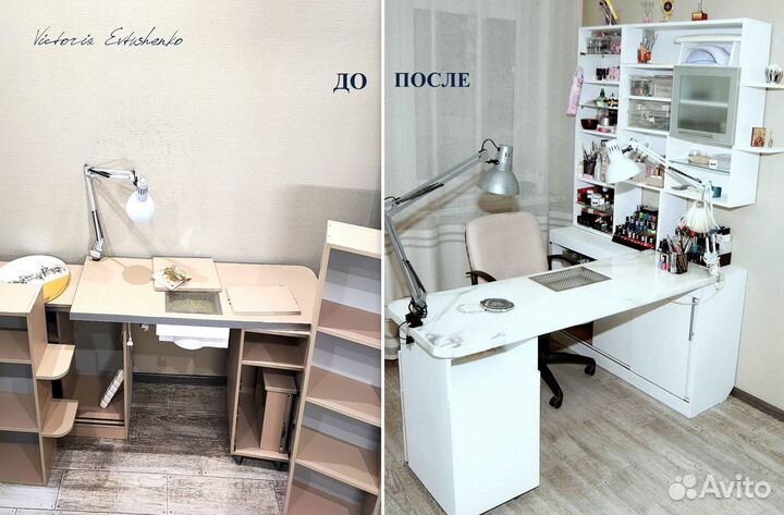 Мебель редизайн