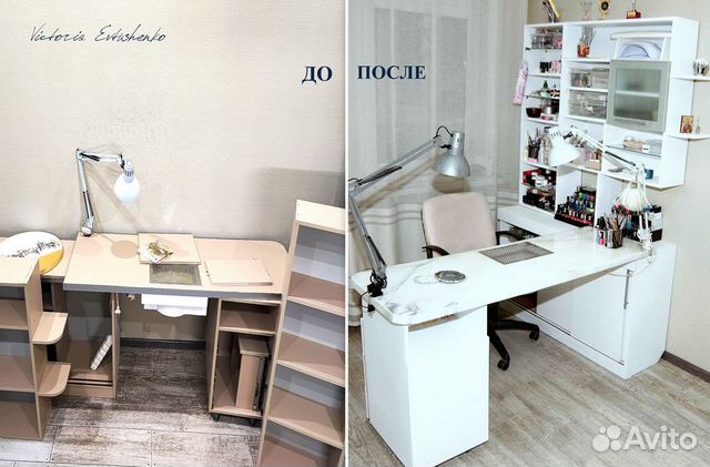 Мебель редизайн