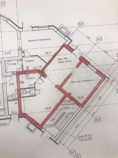 Свободного назначения, 78.76 м²