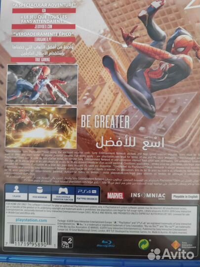 Игры для приставок ps4 ps5