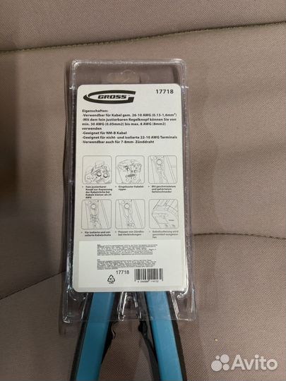 Щипцы Gross для зачистки электропроводов