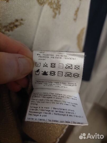 Джемпер Luisa Spagnoli