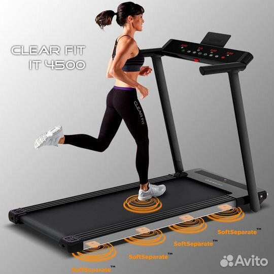 Беговая дорожка Clear Fit IT 4500