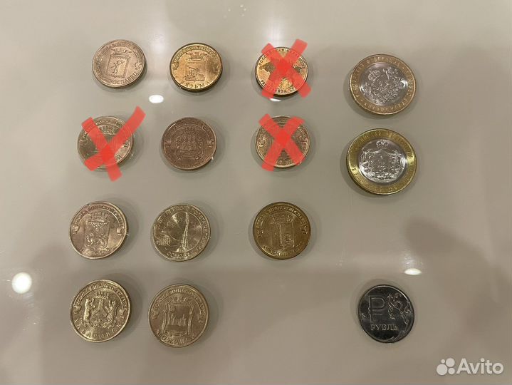 Обмен монет