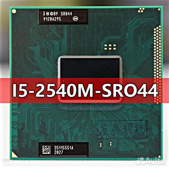 Процессор Intel i5/i7-2630QM/2640M/3630QM ноутбук