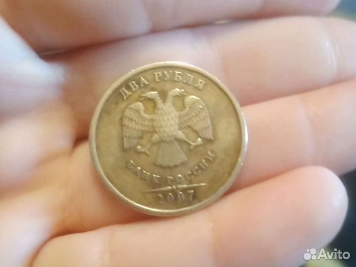 Монета редкая