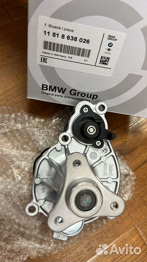 Помпа охлаждения BMW 11518638026