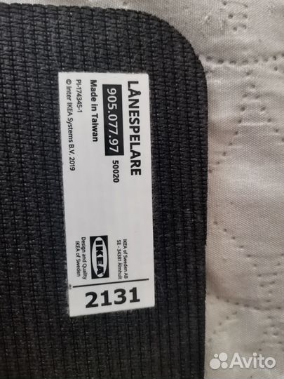 Игровой коврик для мыши большой