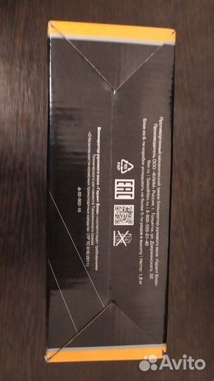 Блокиратор рулевого вала гарант