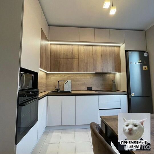 Кухня на заказ