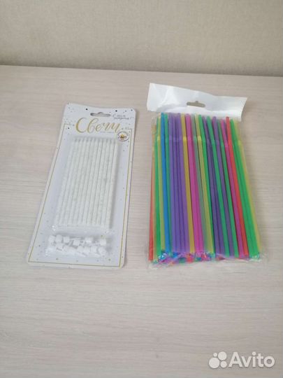 Набор для вечеринки