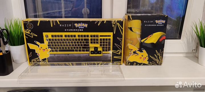 Razer Pokemon Pikachu
