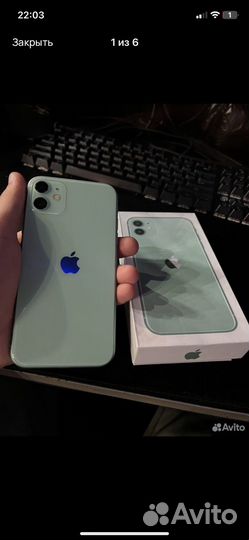 iPhone 11, 128 ГБ
