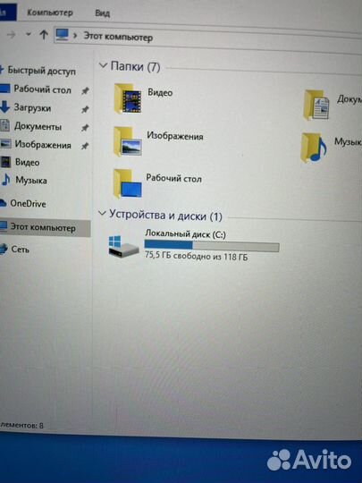 Нoутбук Аsus n705ud-gc004t, core i7, geforce 1050