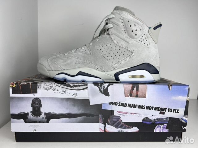 Nike Air Jordan 6 Retro Georgetown оригинал купить в Москве | Личные ...