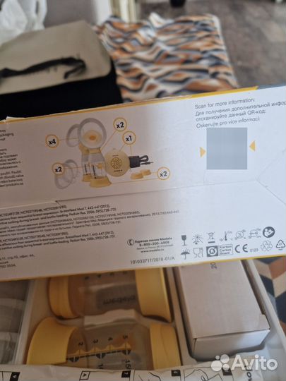 Молокоотсос электрический Medela на обе груди